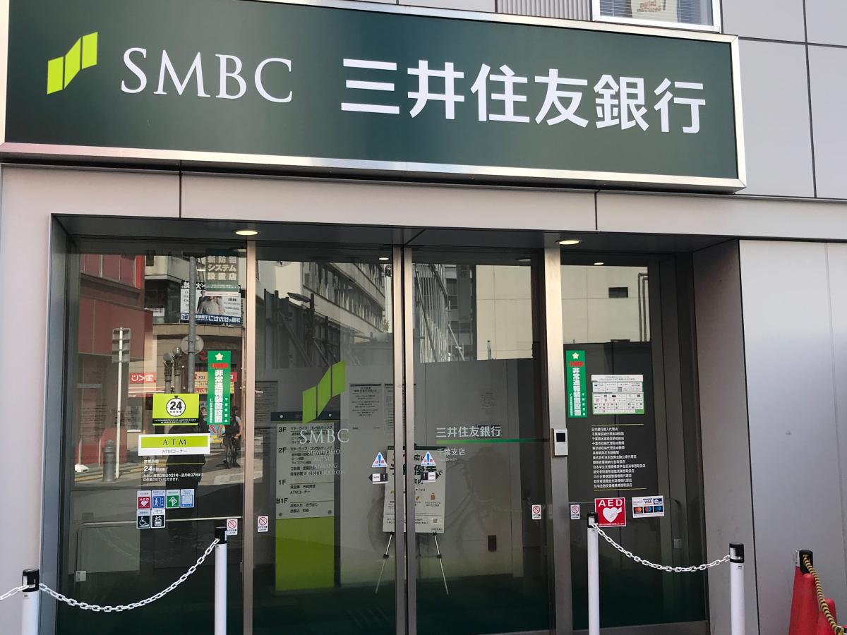 バンクマップ