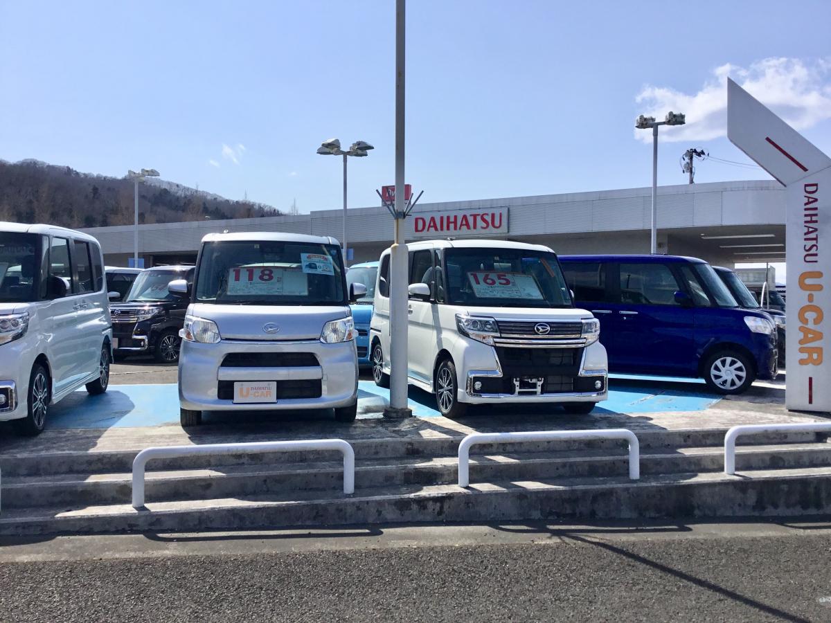 マーケットピア 宮城ダイハツ販売仙台栗生店 仙台市青葉区栗生