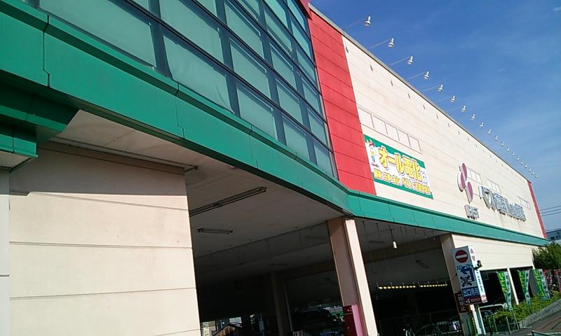 マーケットピア ベスト電器 ｎｅｗ飯塚店