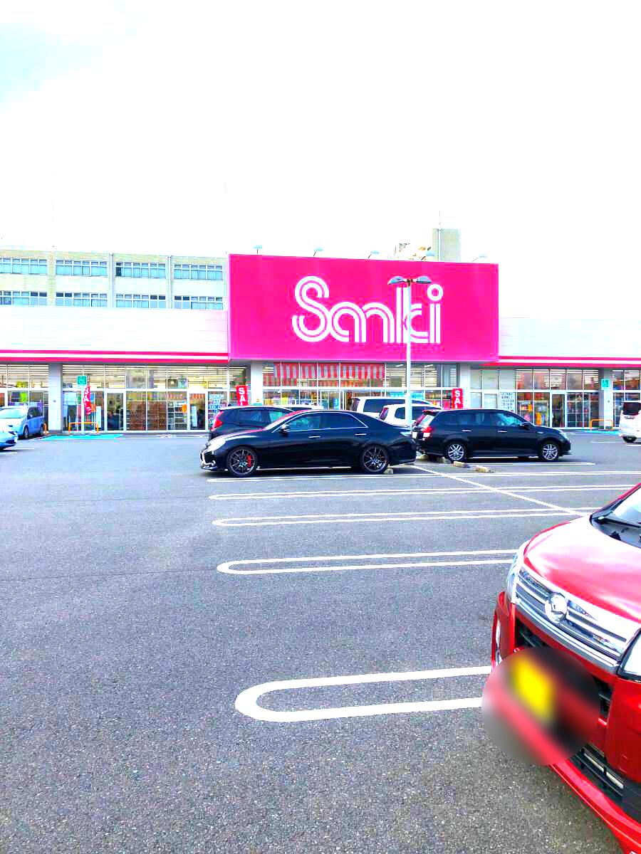 マーケットピア サンキ佐世保店 佐世保市広田