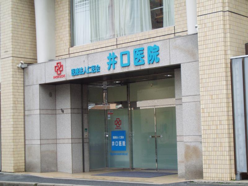 ユキサキナビ 可部上市 バス停留所 広島市安佐北区 周辺施設 口コミ 写真 動画 ユキサキナビ 可部上市 バス停留所 広島市安佐北区 周辺施設 口コミ 写真 動画
