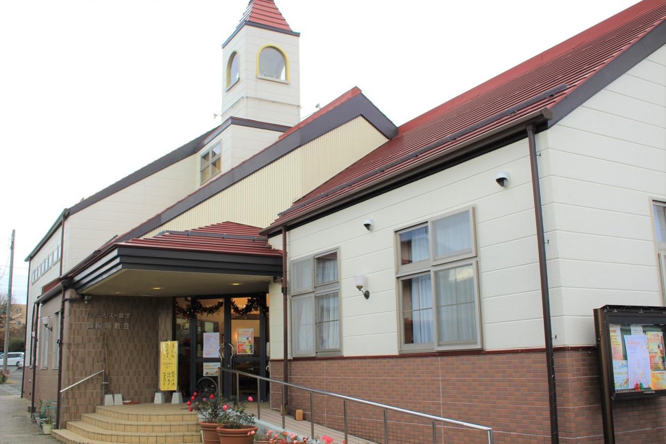 旅探 たびたん 日本キリスト教団 御殿場教会 御殿場市二枚橋