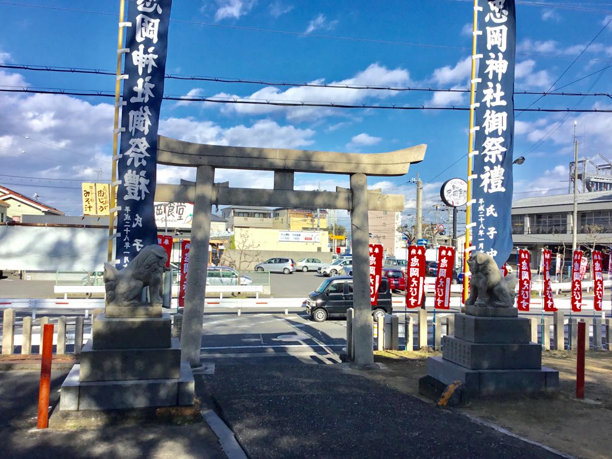 旅探 たびたん 忠岡神社 泉北郡忠岡町忠岡中