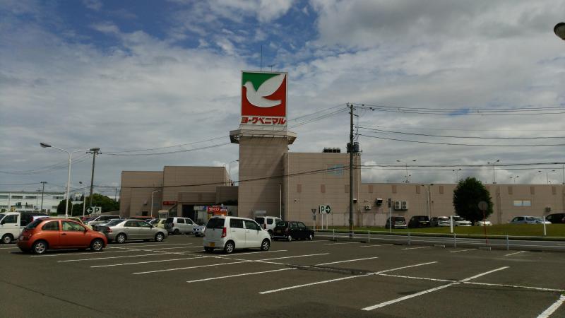 マーケットピア ヨークベニマル 大和吉岡店 黒川郡大和町吉岡東