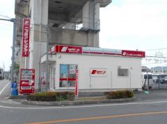 マーケットピア】ネッツトヨタ東埼玉マイネッツ杉戸高野台（幸手市上高野）