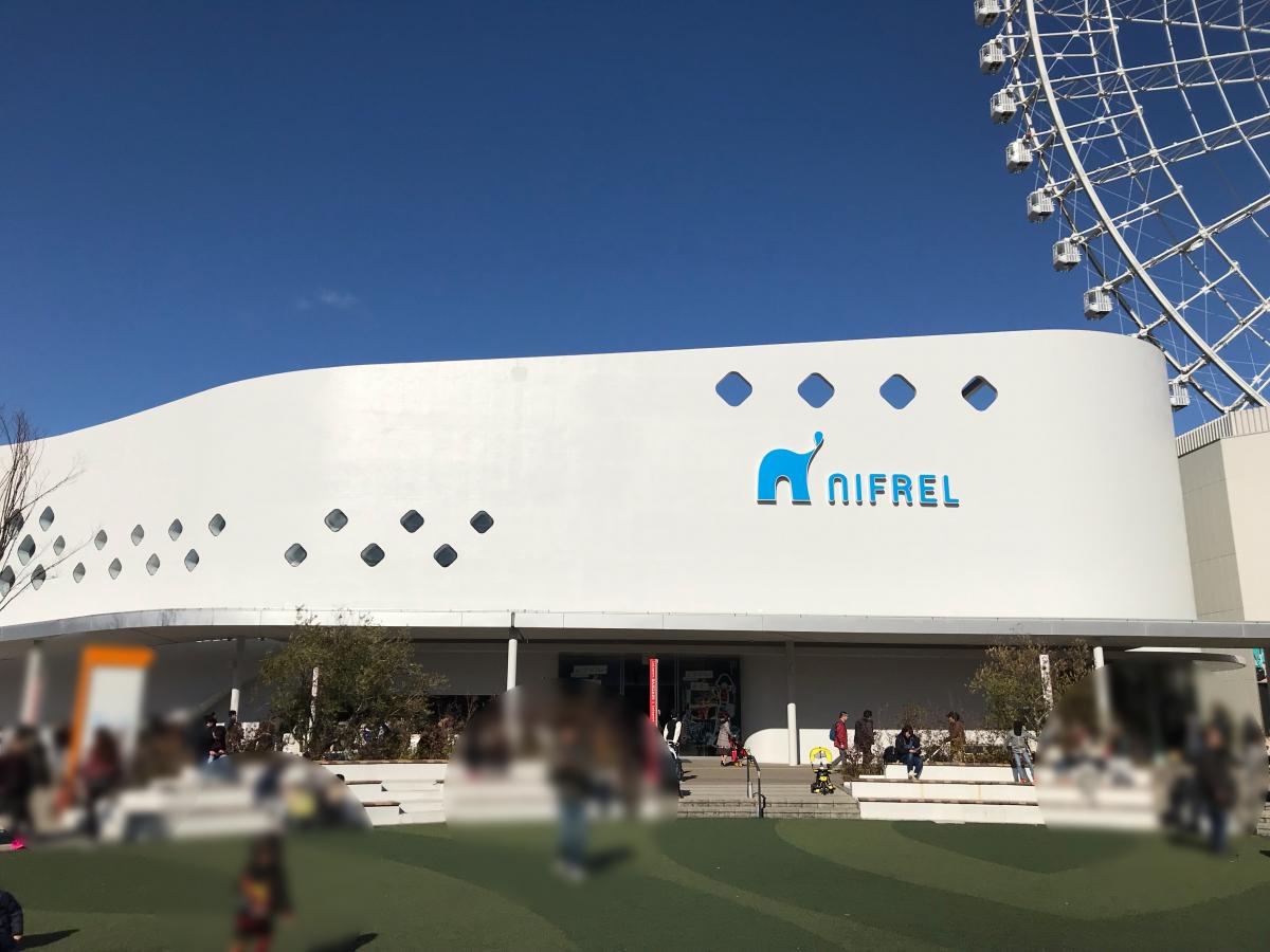 旅探 たびたん ｎｉｆｒｅｌのコメント一覧 1ページ