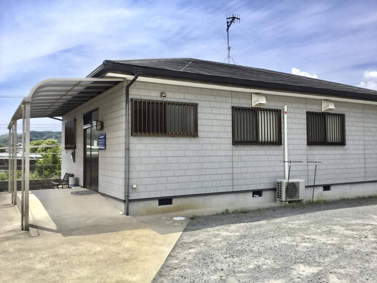 接骨ネット あわじ鍼灸整骨院 紀の川市桃山町調月
