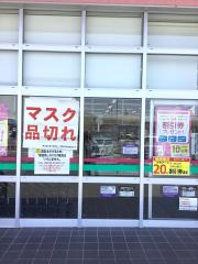 マーケットピア マツモトキヨシ ベスト電器久留米本店 久留米市東合川