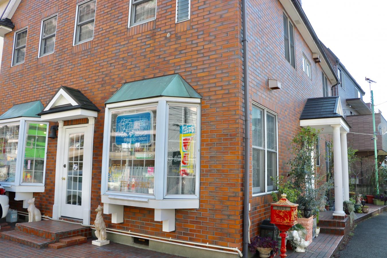 マーケットピア ピア 足立区中央本町 １ ２丁目
