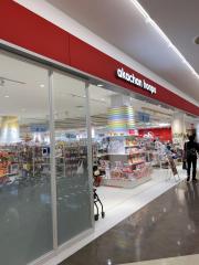 マーケットピア ザ ダイソー ららぽーとｅｘｐｏｃｉｔｙ店 吹田市千里万博公園