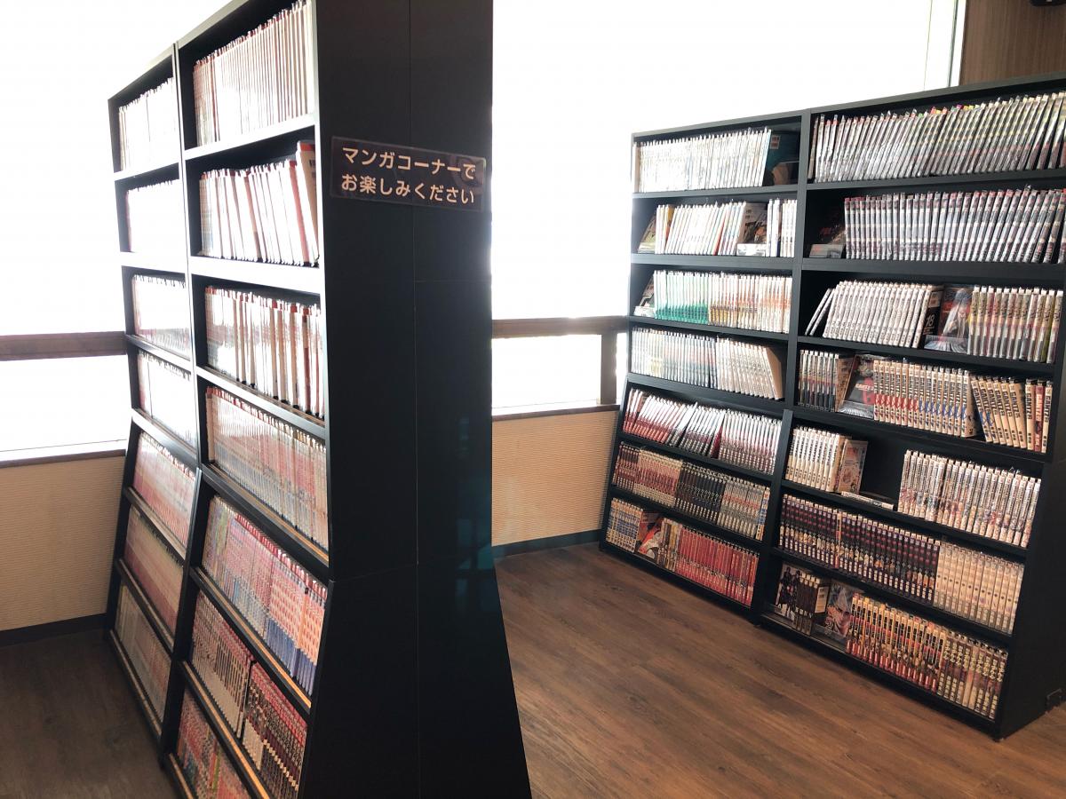 ホテバンク ホテルレオマの森のコメント一覧