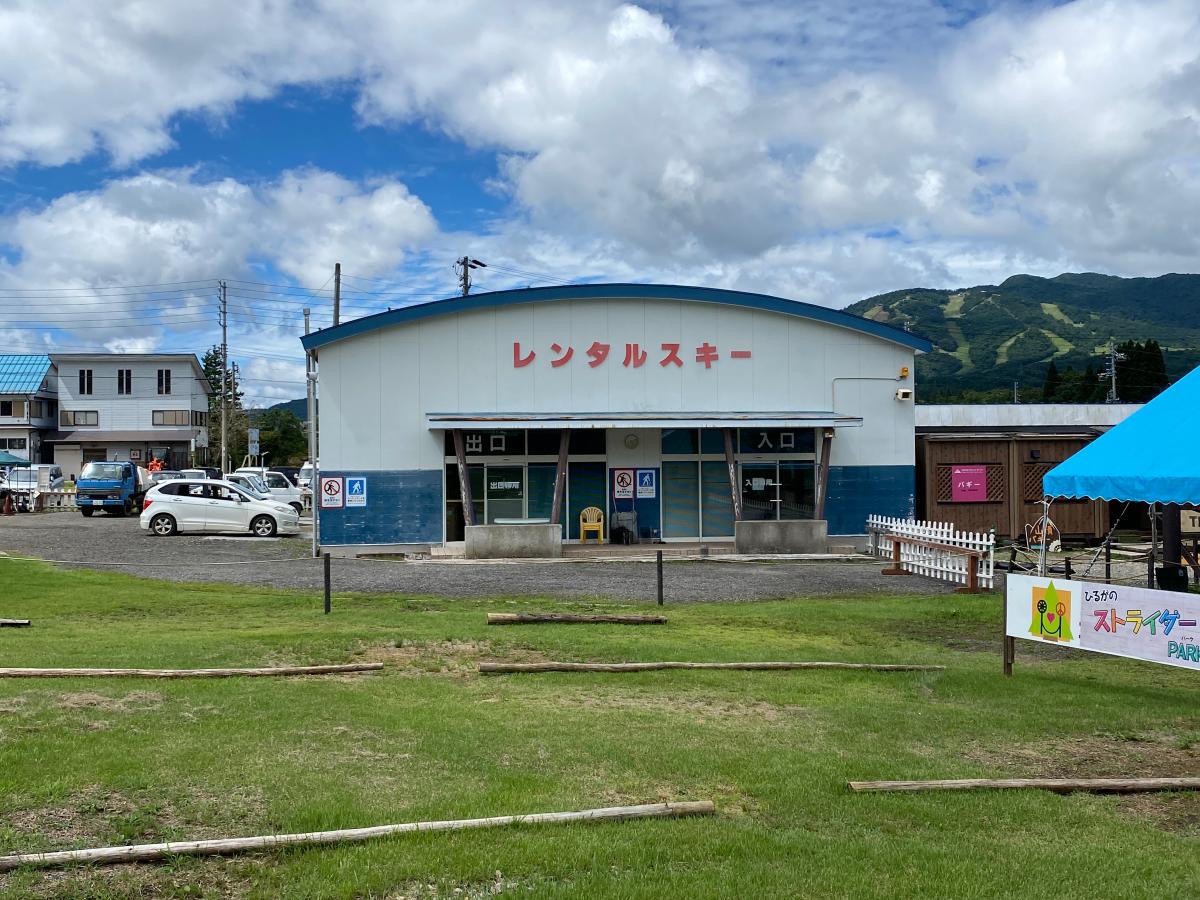 旅探 たびたん ひるがの高原