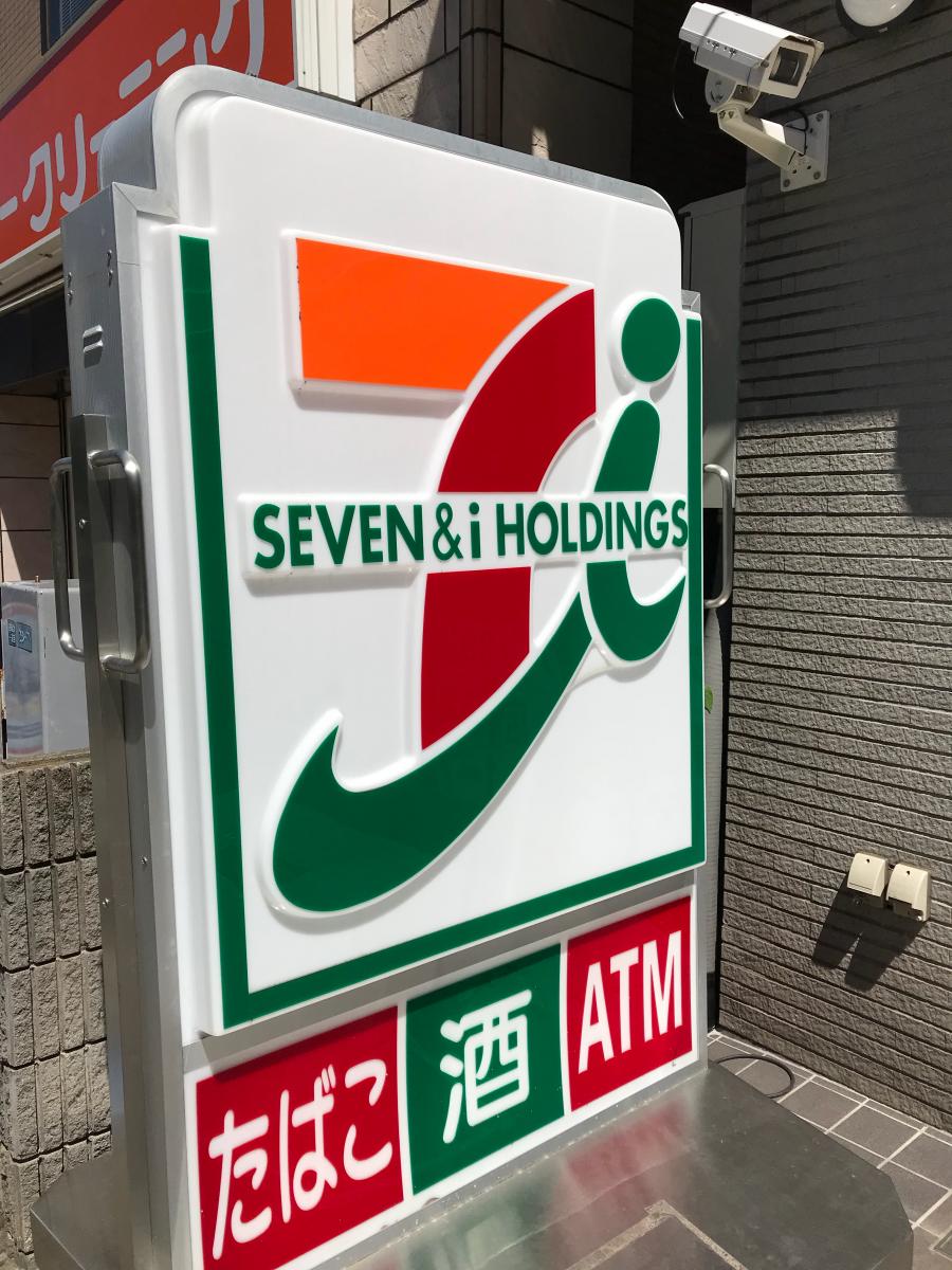 マーケットピア セブンイレブン 横浜仲町台店 横浜市都筑区仲町台