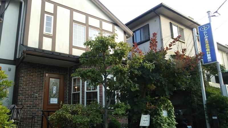 ドクターマップ にしかま耳鼻咽喉科診療所 鎌倉市西鎌倉