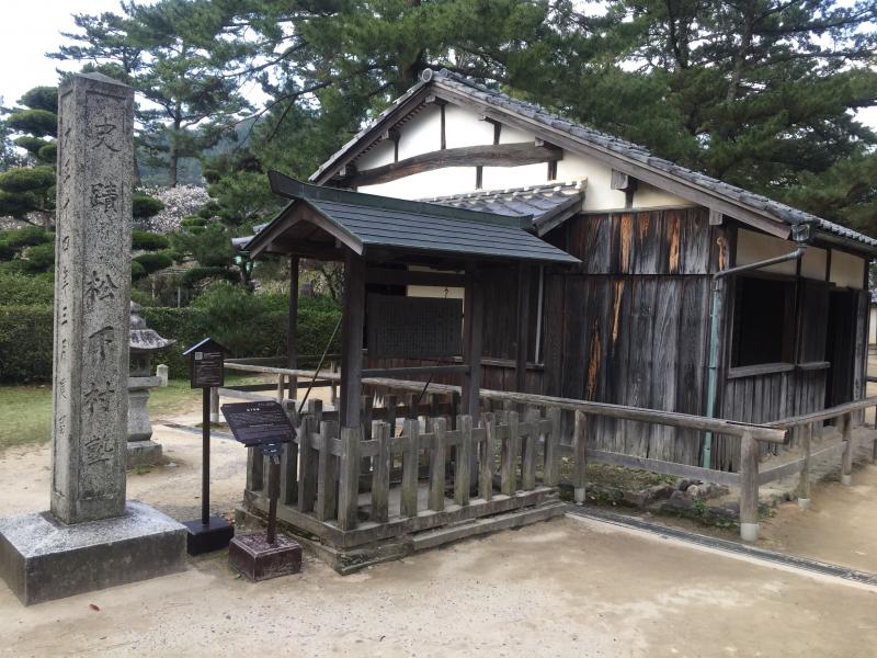 松陰神社