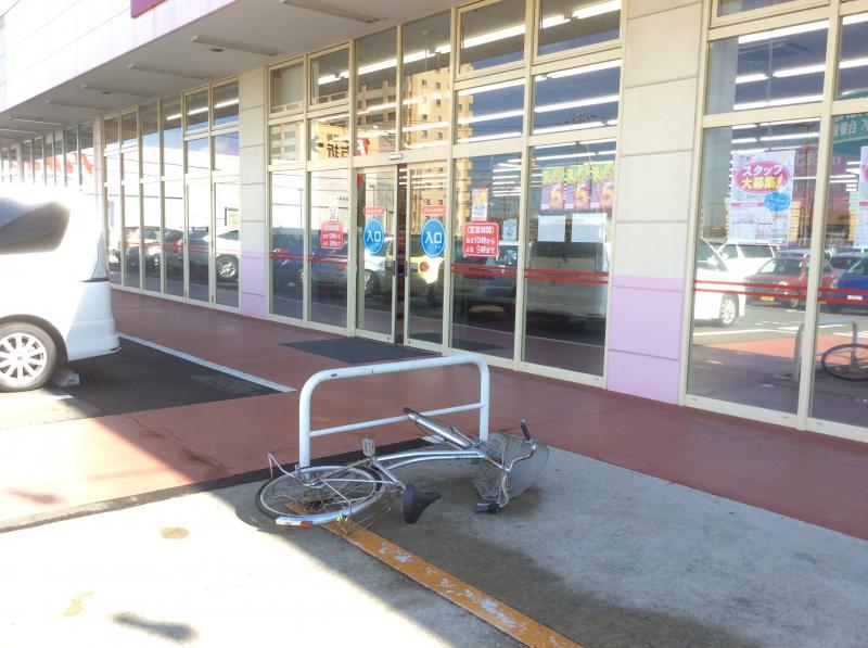 マーケットピア ザ ダイソー ａｐひたち野うしく店 牛久市ひたち野東