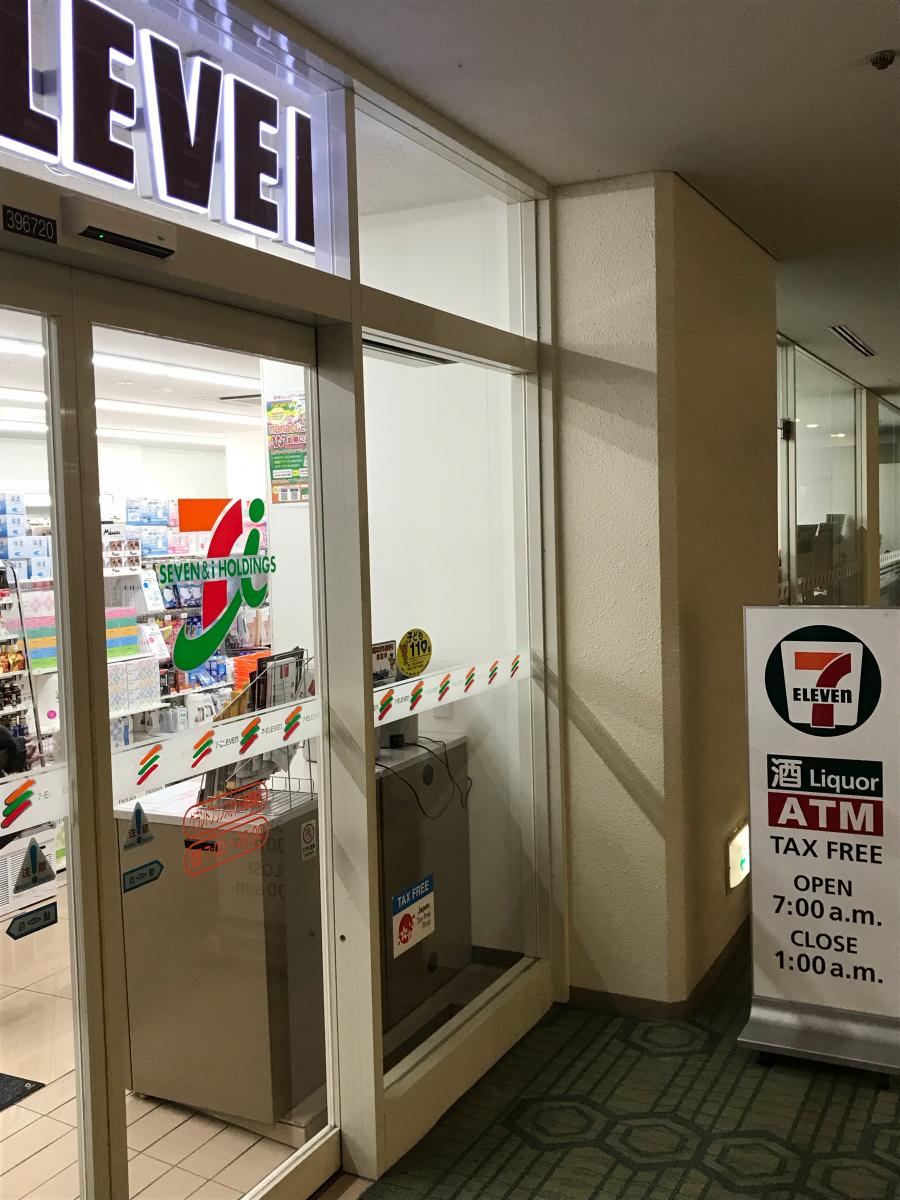 マーケットピア セブンイレブン グランドプリンスホテル新高輪店