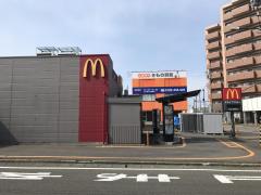 ユキサキナビ 茨目駅 柏崎市 の周辺施設写真一覧