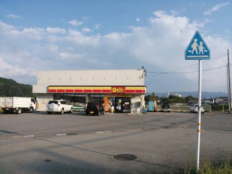 マーケットピア デイリーヤマザキ 高山中切店