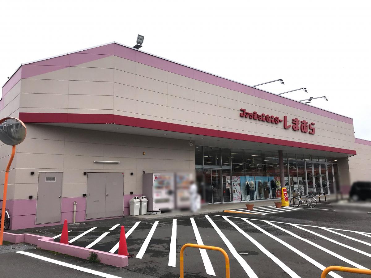 マーケットピア ファッションセンターしまむら 大仁店 伊豆の国市三福