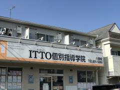 スタディピア あかつき保育園 福岡市東区若宮