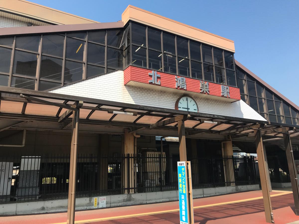 北鴻巣駅 KitaKōnosu Station JapaneseClass.jp