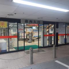 マーケットピア アップガレージ練馬店 練馬区南田中