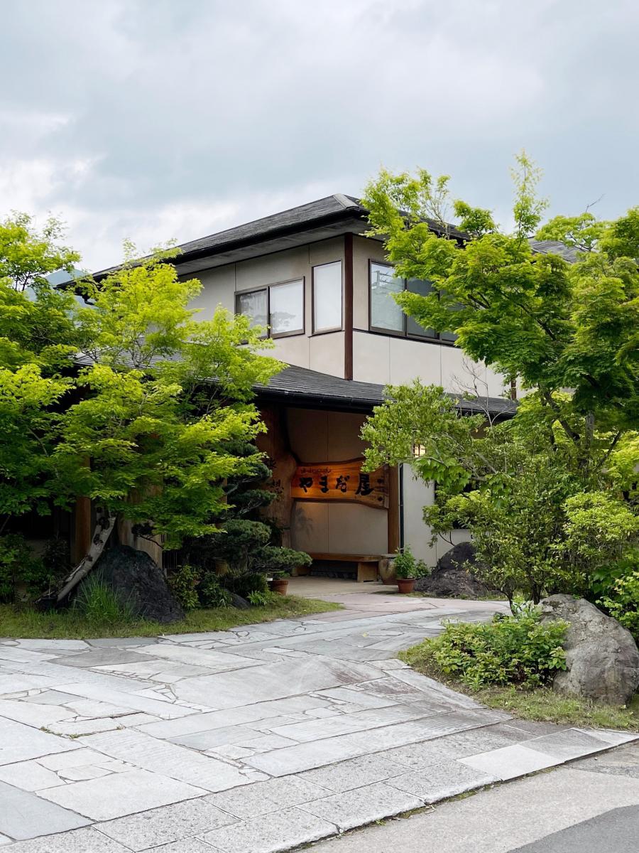 ホテバンク 旅想ゆふいんやまだ屋