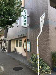 ドクターマップ 京都市中京区の病院一覧 ホームメイト