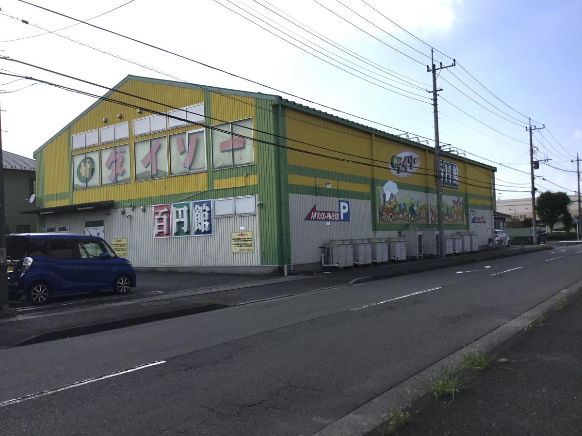 マーケットピア ザ ダイソー ポレール東岩槻店 さいたま市岩槻区南平野