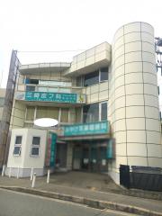 ドクターマップ 皮膚科 病院 医院 神戸市北区 アクセスランキング