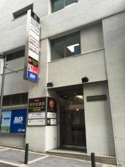 スタディピア 田中千代ファッションカレッジ 渋谷区渋谷