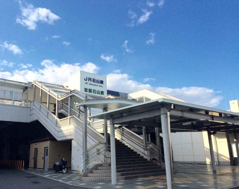 ユキサキナビ 京阪石山坂本線京阪石山駅