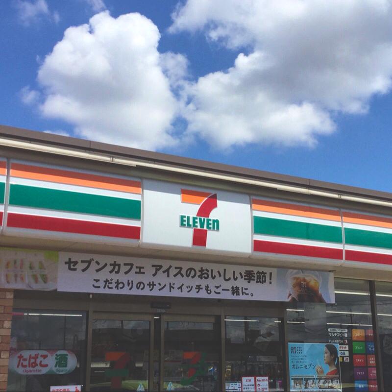 マーケットピア セブンイレブン 日野税務署前店 日野市万願寺