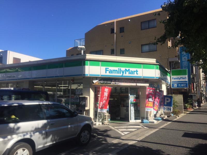 マーケットピア ファミリーマート 高円寺南三丁目店 マーケットピア ファミリーマート 高円寺南三丁目店