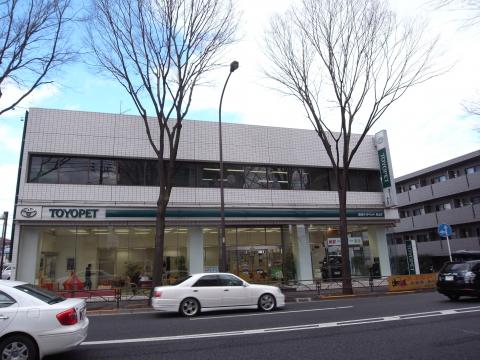 マーケットピア】トヨタモビリティ東京 烏山給田店