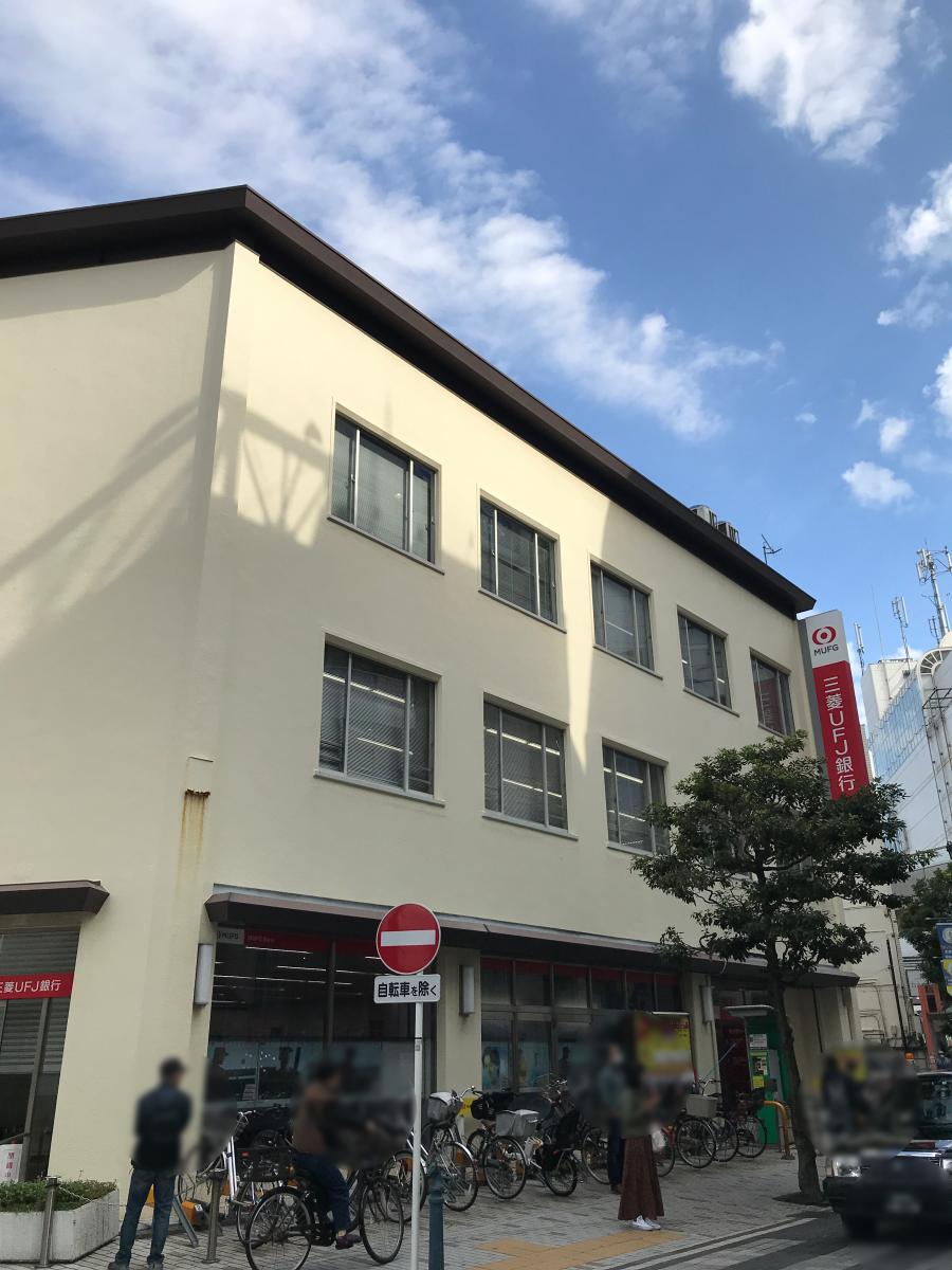 バンクマップ】三菱UFJ銀行茅ヶ崎支店(茅ヶ崎市新栄町)