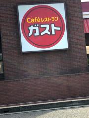 ユキサキナビ 谷山駅 鹿児島市 の周辺施設写真一覧 2ページ