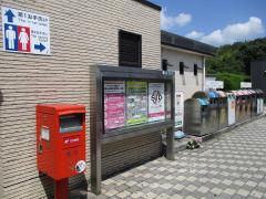 ユキサキnavi 広島県の高速道路sa Pa一覧