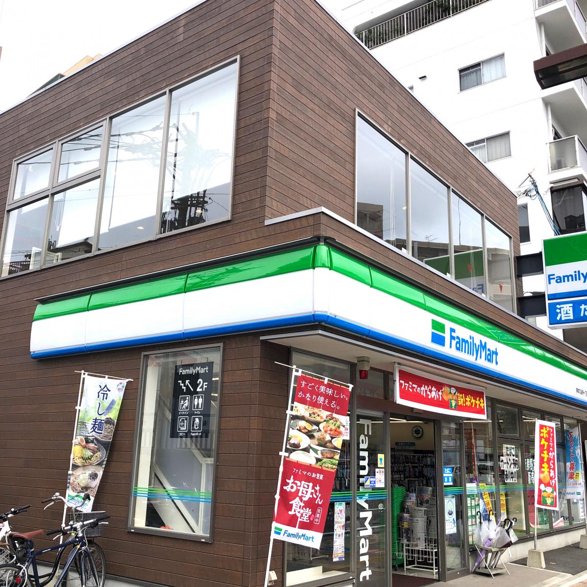 マーケットピア】ファミリーマート 熊本九品寺一丁目店(熊本市中央区