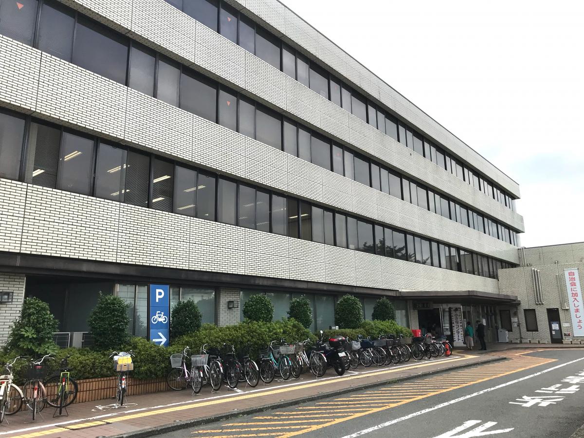 相模原市南区役所／ホームメイト