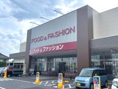 マーケットピア 全国のベイシア一覧 ホームメイト