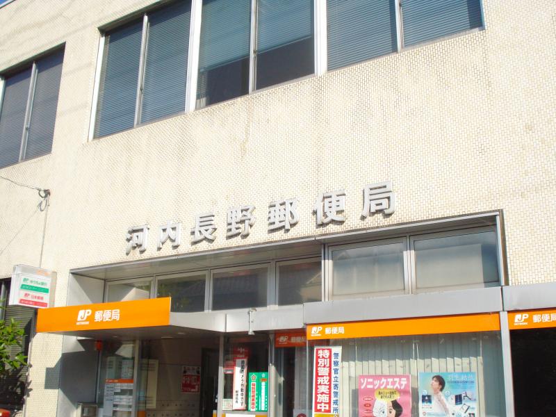 バンクマップ 河内長野郵便局 河内長野市 の投稿写真一覧