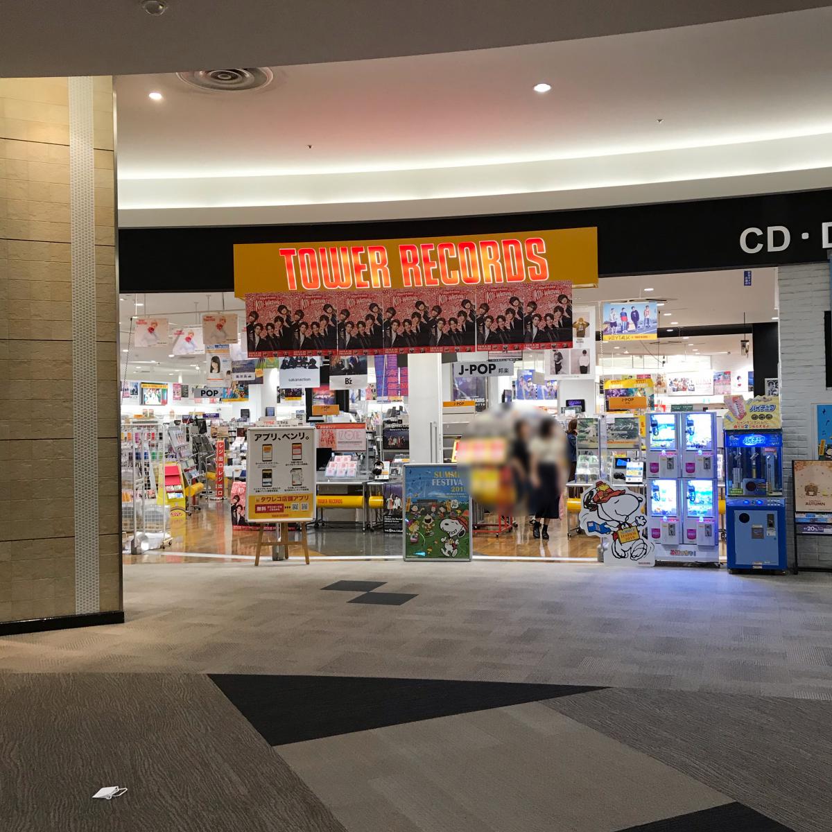 ビッグカンパニー 東建コーポレーション越谷支店 越谷市 周辺施設 口コミ 写真 動画