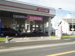 マーケットピア カーテンじゅうたん王国宇都宮店 宇都宮市簗瀬町