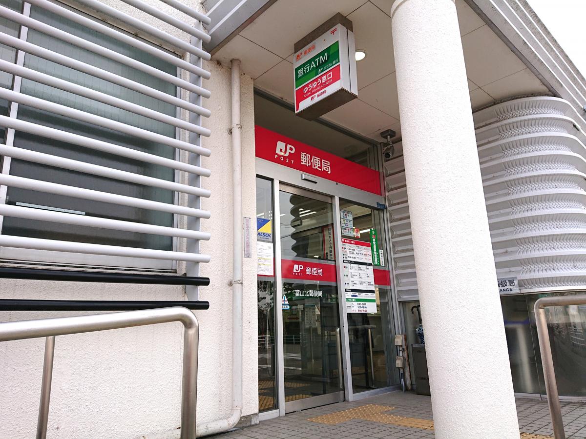 バンクマップ 富山北郵便局 富山市