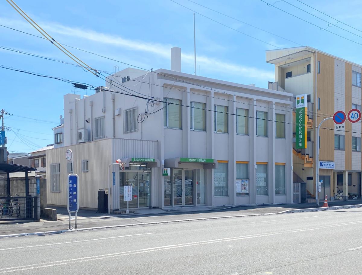 【ホームメイト】北おおさか信用金庫守口支店