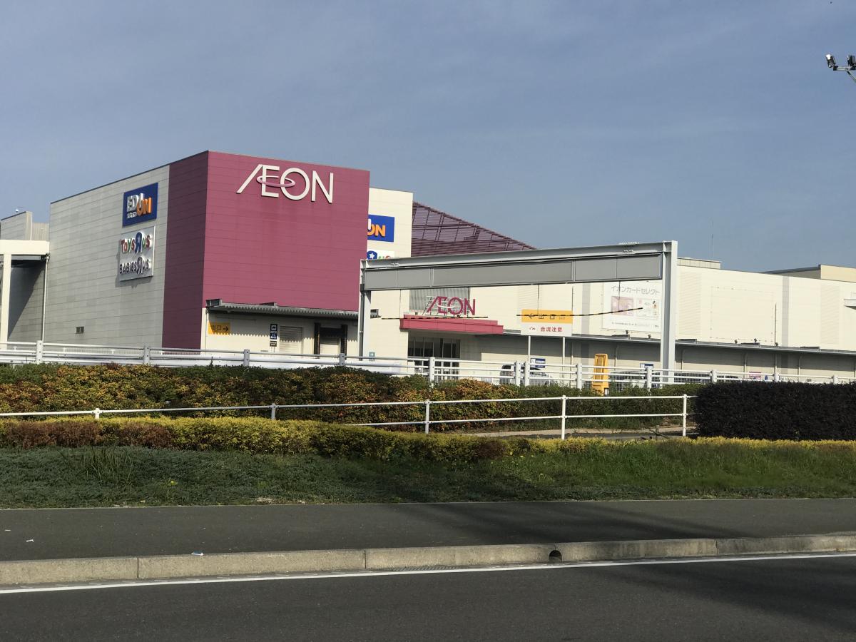 マーケットピア イオン 福津店 福津市日蒔野