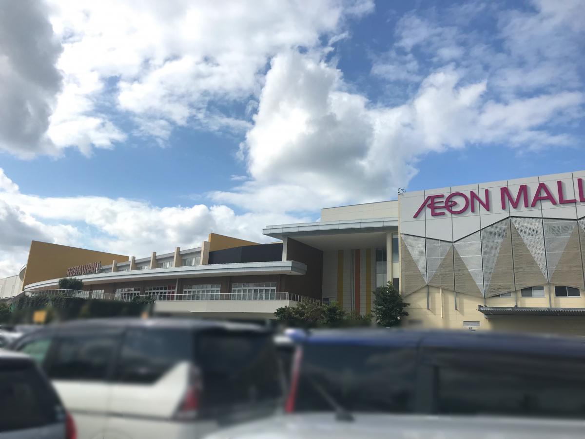 マーケットピア イオン 福津店 福津市日蒔野