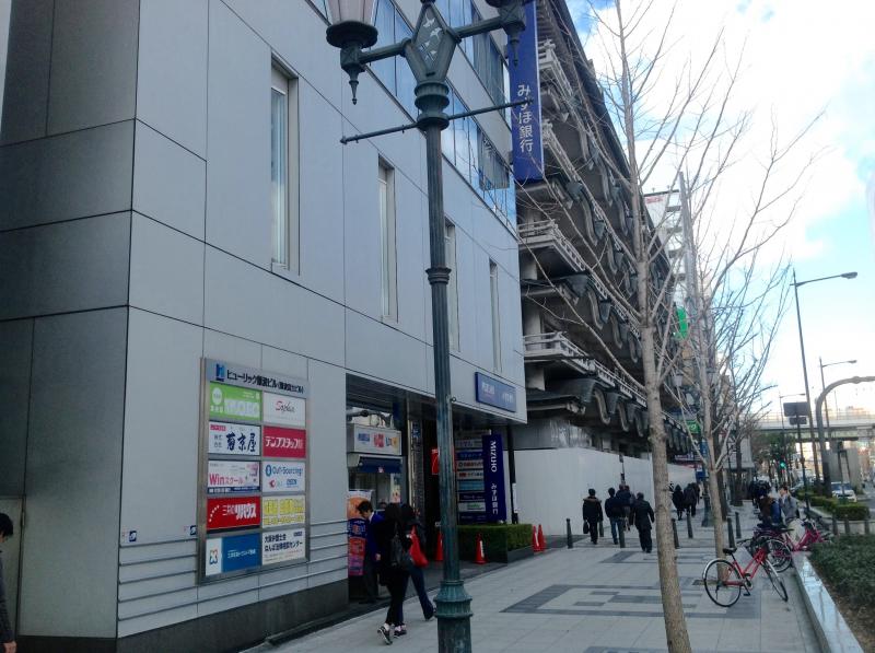 バンクマップ みずほ銀行難波支店 大阪市中央区難波